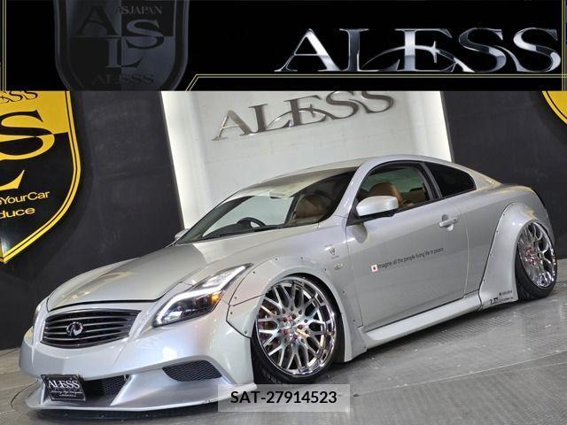 Nissan SKYLINE COUPE 2008-05 335387-0