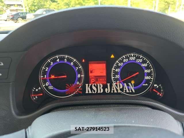Nissan SKYLINE COUPE 2008-05 335387-19