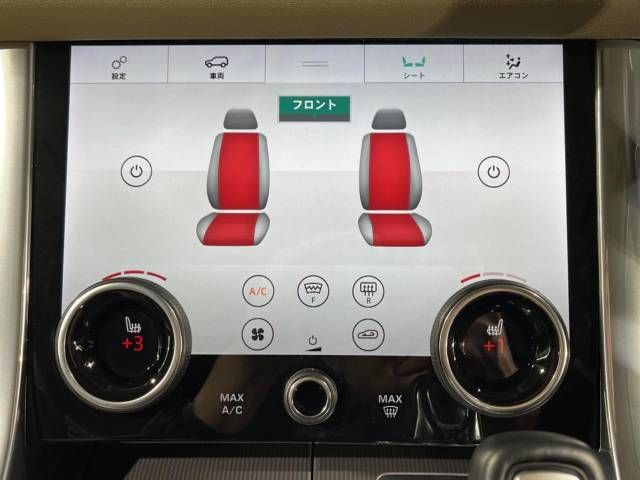 ROVER RANGE ROVER 2019-06 195753-10