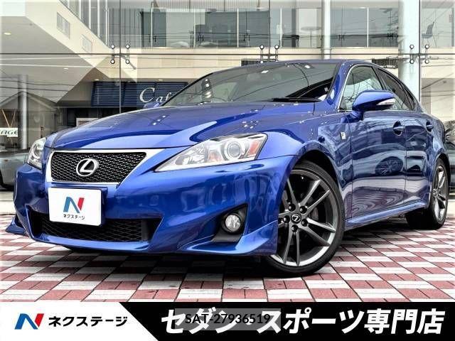 Lexus IS 2012-02 228265-0