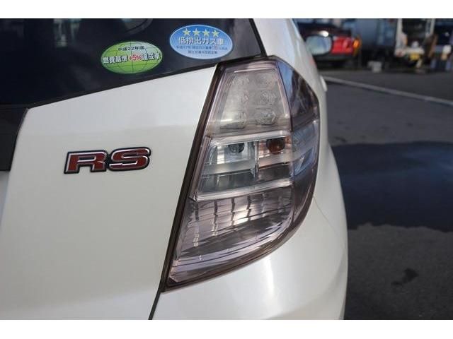 Honda FIT 2011-08 6254-6