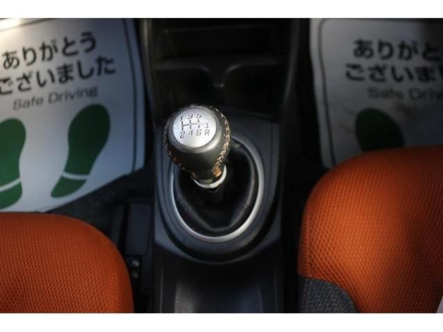 Honda FIT 2011-08 6254-17