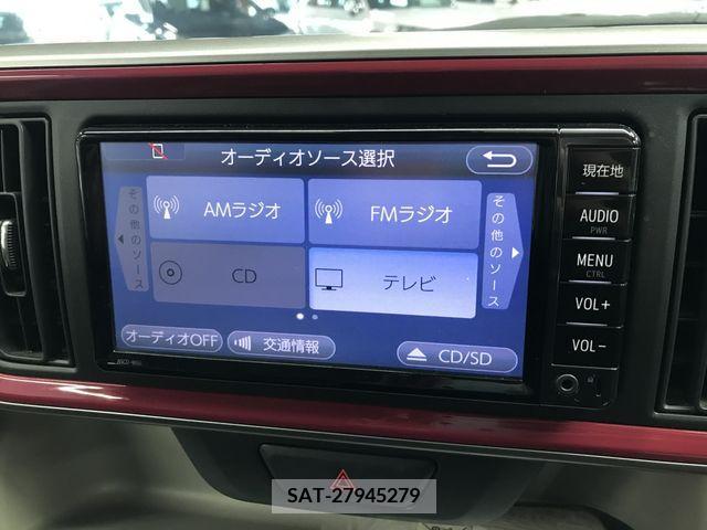 Toyota PASSO 2017-03 246889-19