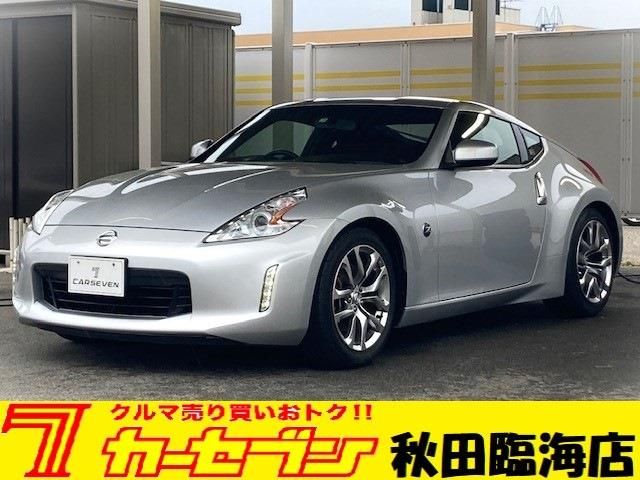 Nissan FAIRLADY Z 2014-01 854-0