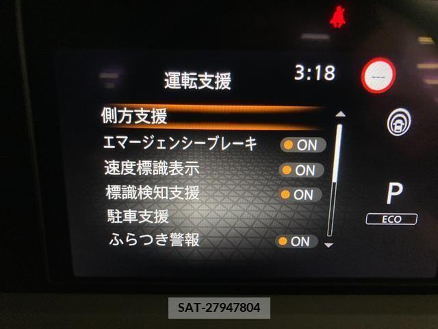 Nissan NOTE 2022-03 225005-7