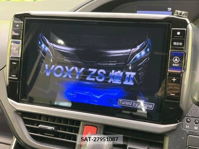 Toyota VOXY 2020-02 220342-2