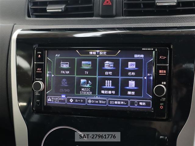 Nissan DAYZ 2018-09 266491-2