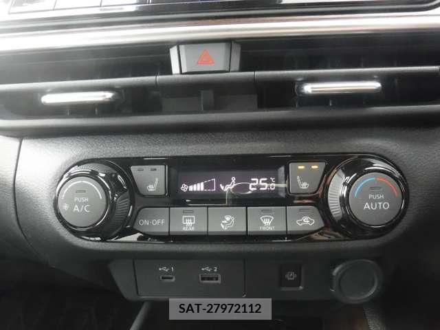 Nissan AURA 2023-12 293213-6