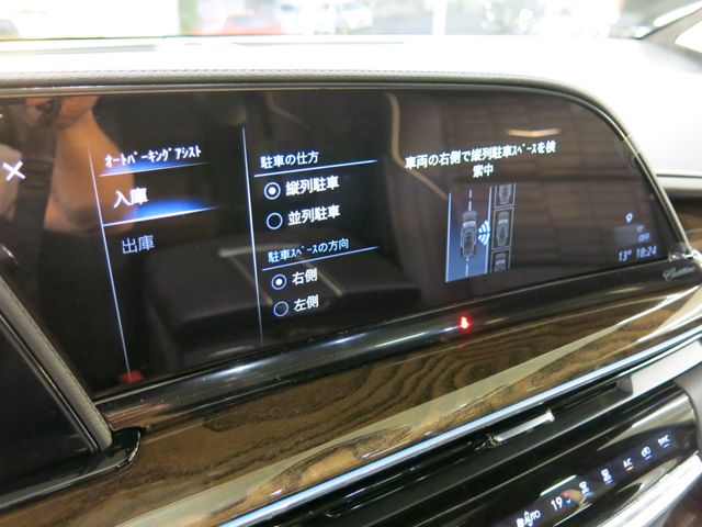 Cadillac ESCALADE 2022-03 3878-26