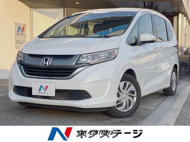 Honda FREED 2019-01 253236-0