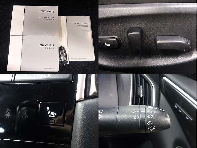 Nissan SKYLINE 2015-07 191798-5