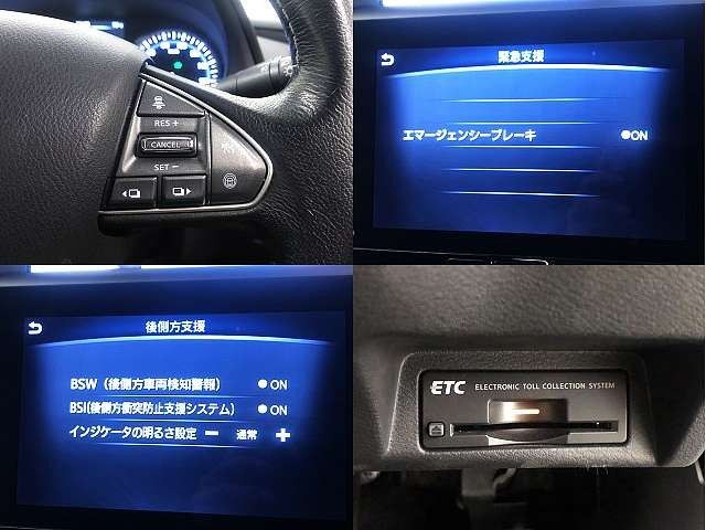 Nissan SKYLINE 2015-07 191798-4
