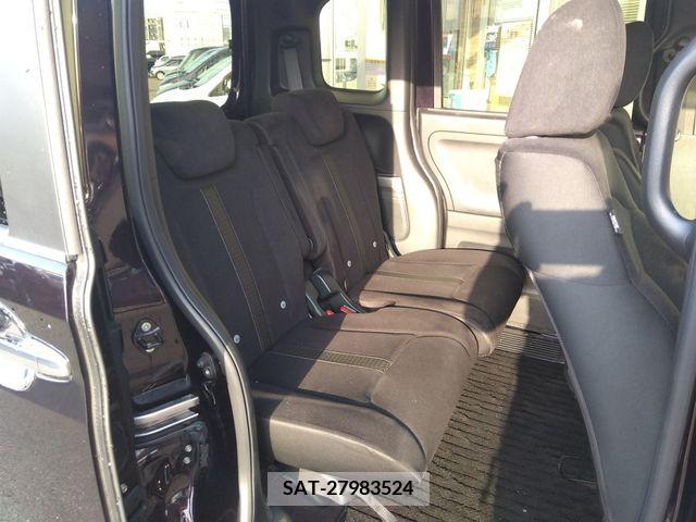 Honda N BOX CUSTOM 2020-01 236284-7