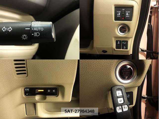 Honda N BOX 2017-09 278654-4