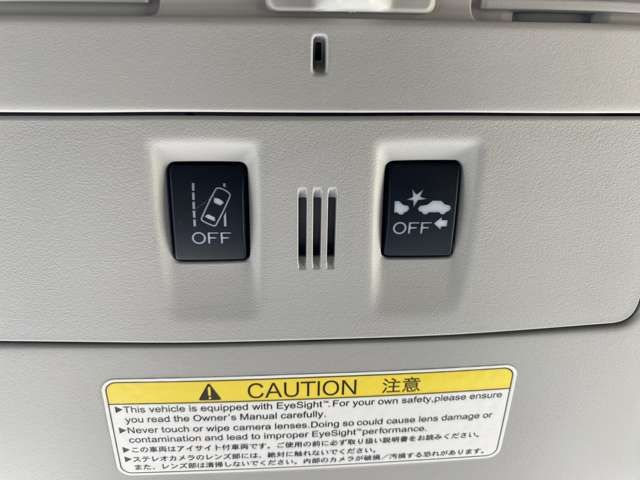 Subaru FORESTER 2017-04 194321-11