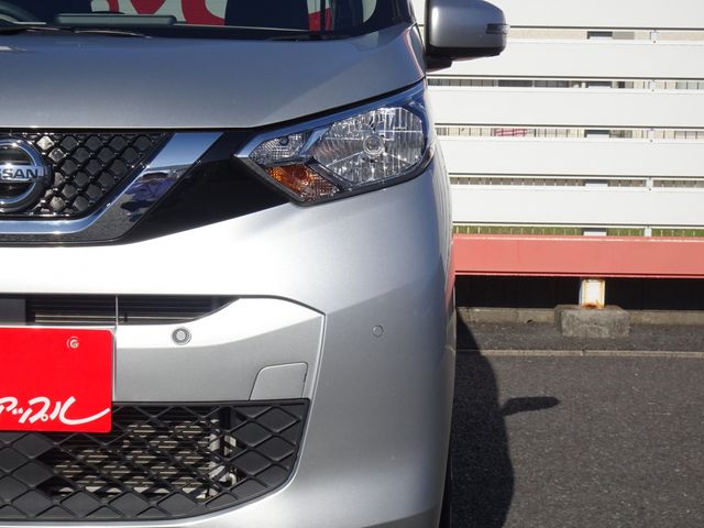Nissan DAYZ 2020-04 190580-4