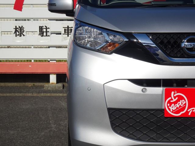 Nissan DAYZ 2020-04 190580-3