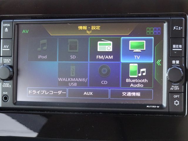 Nissan DAYZ 2020-04 190580-13