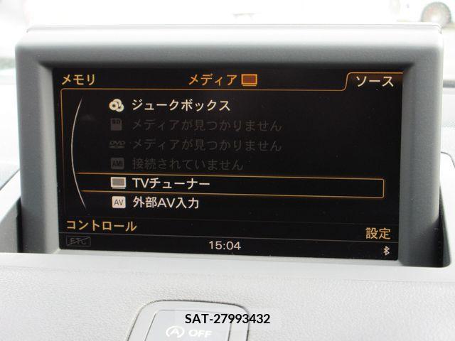 Audi A1 2012-05 317874-15