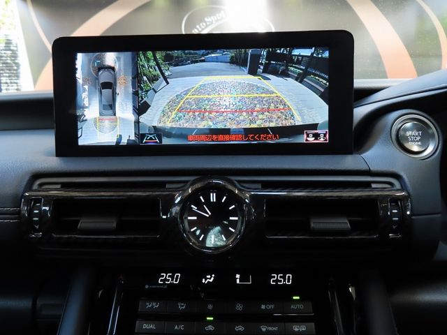 Lexus IS 2022-01 15724-22