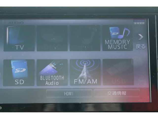 Daihatsu MOVE CUSTOM 2016-11 248-8