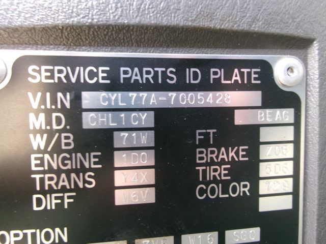 Isuzu GIGA 2014-08 21574-13