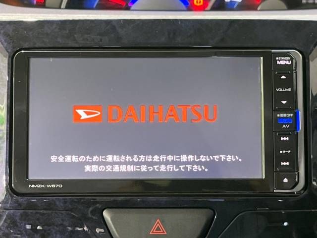 Daihatsu TANTO CUSTOM 2018-04 20255-3
