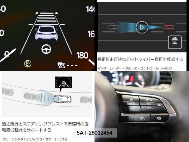 Mazda MAZDA3 2023-06 343516-22