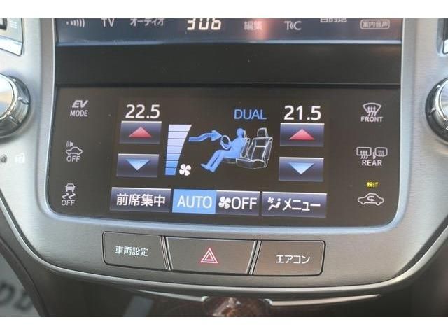 Toyota CROWN SEDAN 2017-05 23672-16