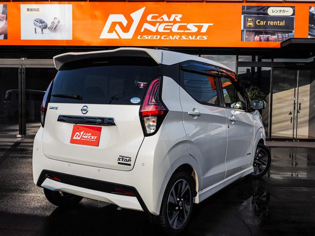 Nissan DAYZ 2019-10 187033-15