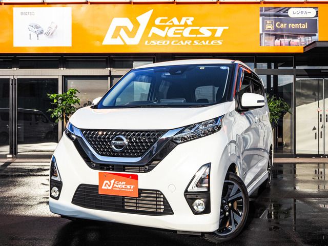 Nissan DAYZ 2019-10 187033-0