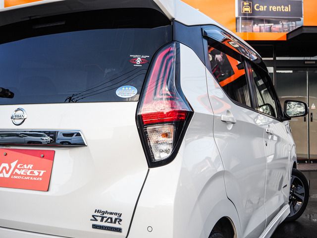 Nissan DAYZ 2019-10 187033-16