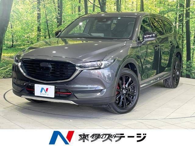 Mazda CX-8 2022-02 358820-0