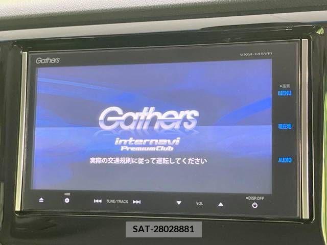 Honda N-WGN 2014-01 307656-2