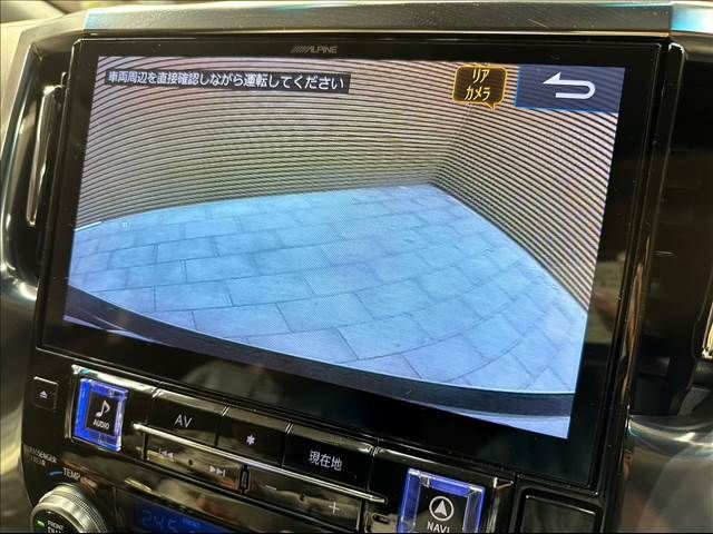 Toyota ALPHARD 2018-07 25780-3