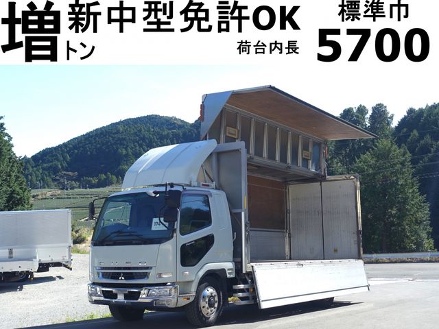 MITSUBISHI FUSO Fighter 2009-04 190788-0