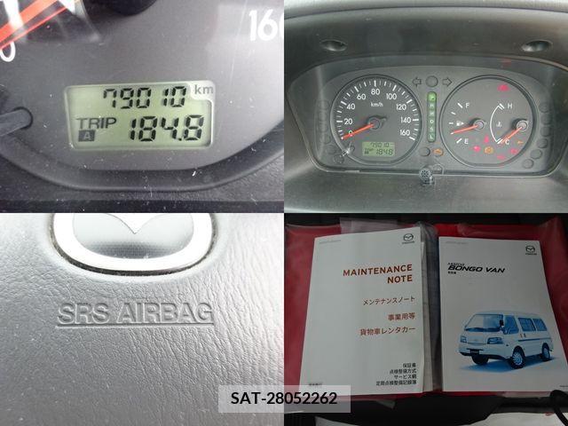 Mazda BONGO VAN 2020-02 202772-16
