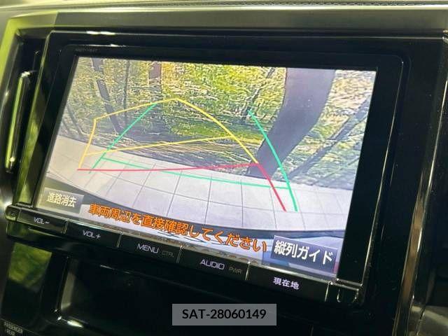 Toyota ALPHARD 2016-08 206979-3