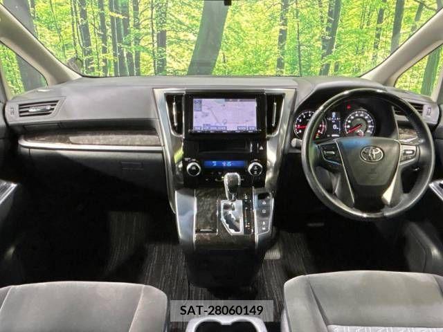 Toyota ALPHARD 2016-08 206979-1