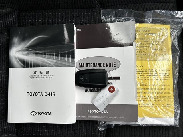Toyota C-HR 2018-09 13505-29
