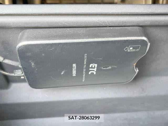 Mitsubishi I 2006-01 254159-6