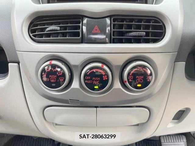 Mitsubishi I 2006-01 254159-4