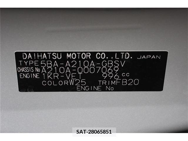 Toyota RAIZE 2020-01 212360-26