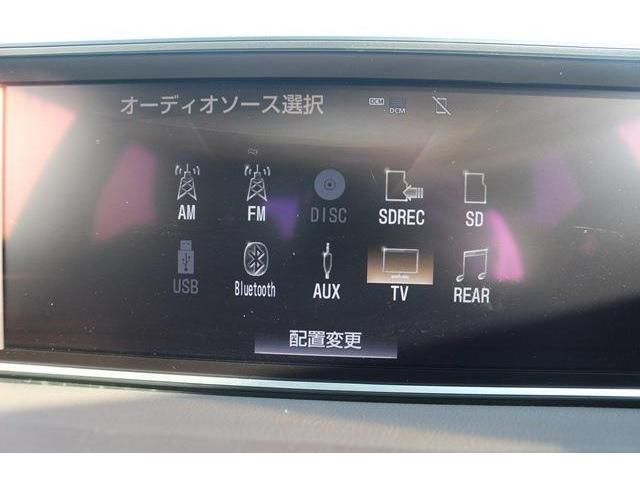 Lexus RX 2015-12 8747-13