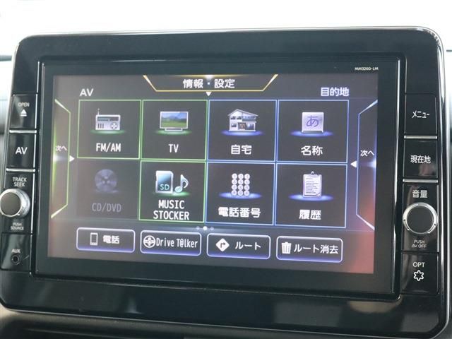 Mitsubishi EK X SPACE 2021-03 191995-2