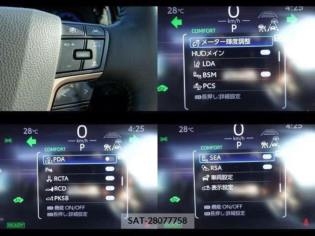 Toyota CROWN 2022-12 265375-9