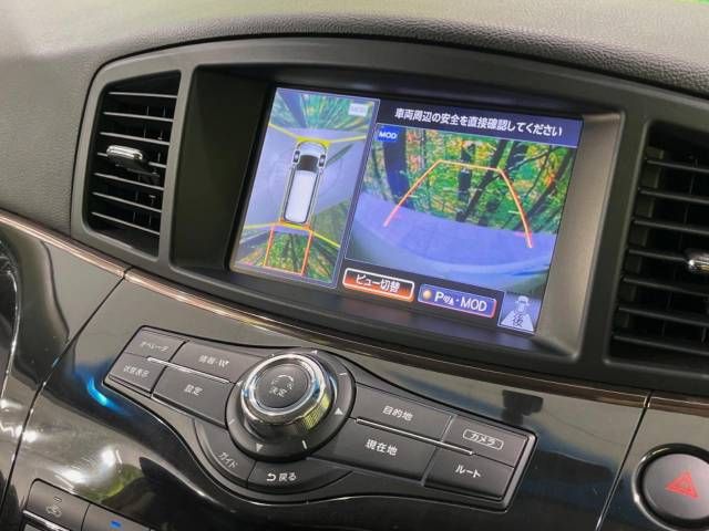 Nissan ELGRAND 2014-11 186843-4