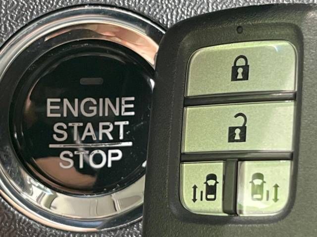 Honda e 2017-01 28123-9