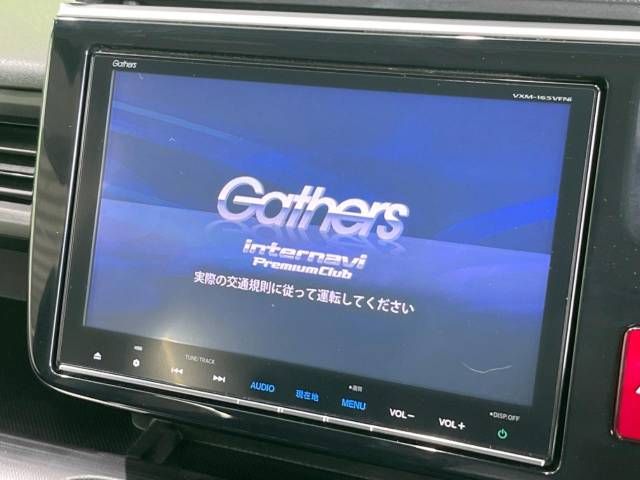 Honda e 2017-01 28123-5