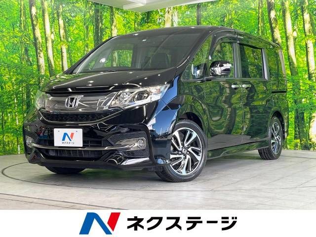 Honda e 2017-01 28123-0